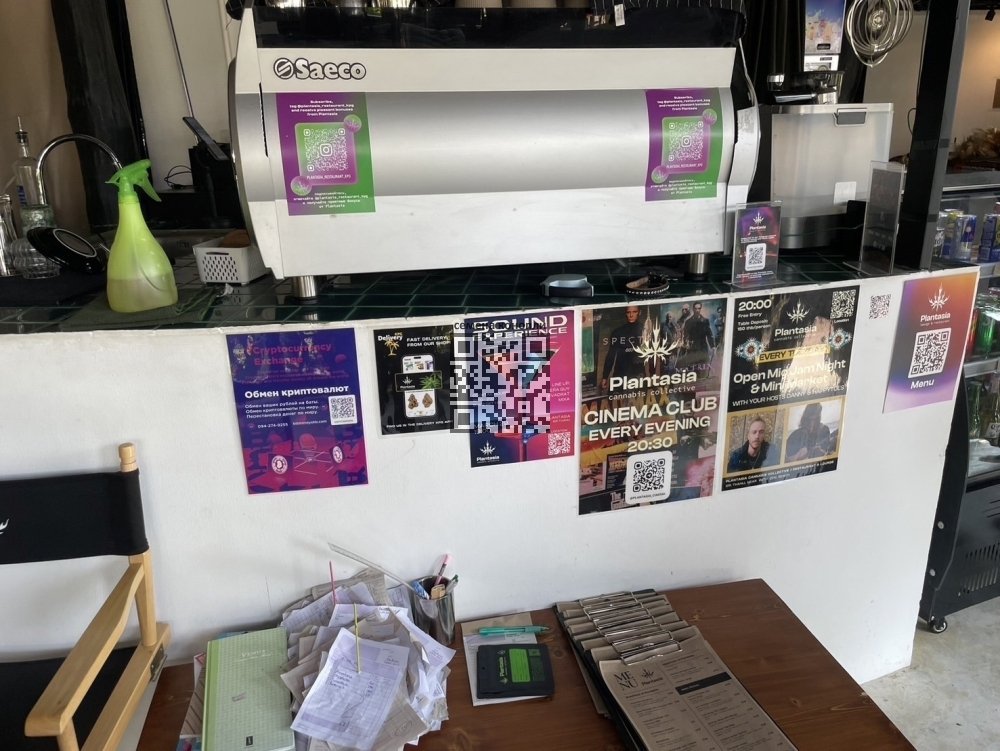 exchange-poster-cannabis-shop.jpeg