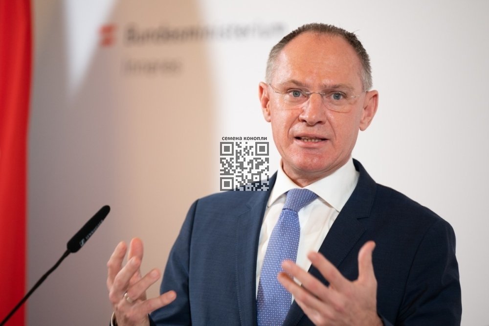 gerhard-karner.jpg