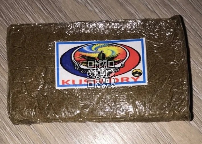 morocco-hash-logo.jpg