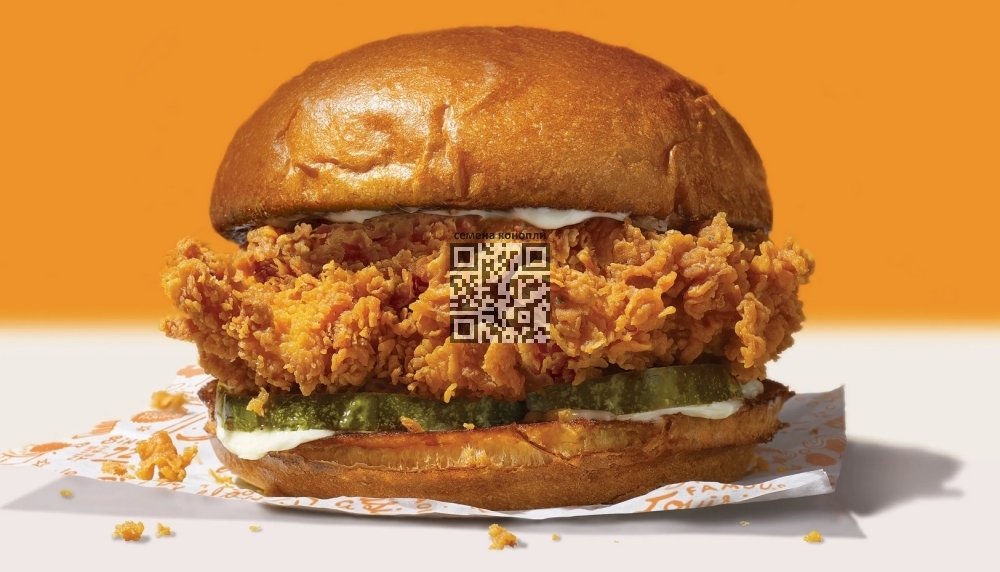 popeyes-chicken-sandwich.jpg