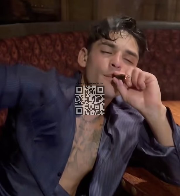 ryan-garcia-joint.jpg