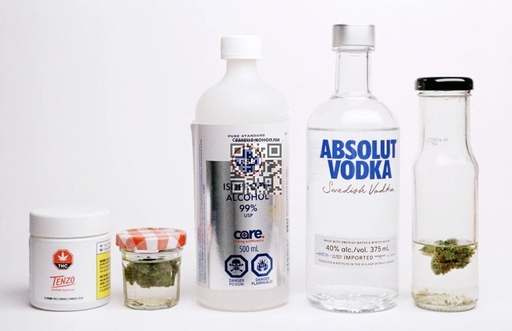 sativa-cannanol-ingredients.jpg