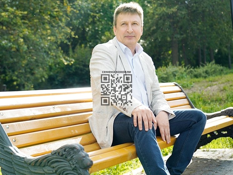 vladimir-kvanin.jpg