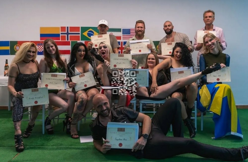 world-sex-championship-contestants.jpg