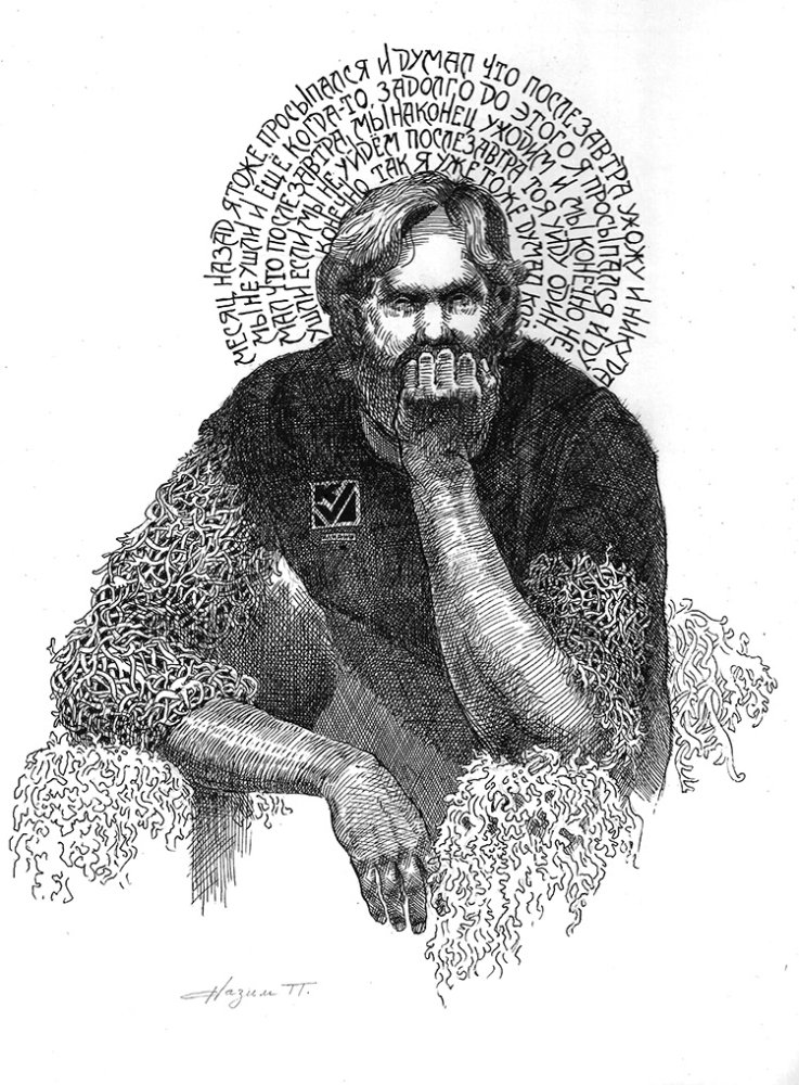 .thumb.jpg.9b36d5971a14eb8bbd755a2c840d4174.jpg