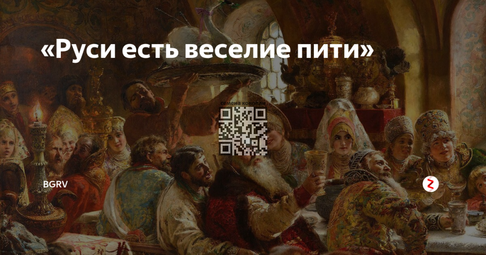 fb.thumb.png.2f4eee2e065743413946c6c93fb2d493.png
