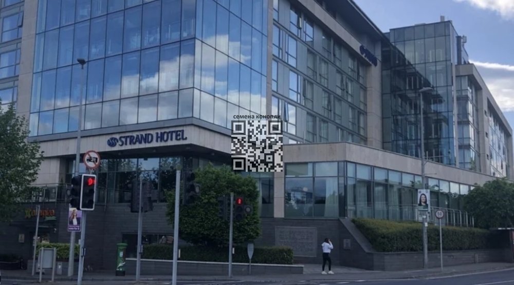 limerick-strand-hotel.jpg