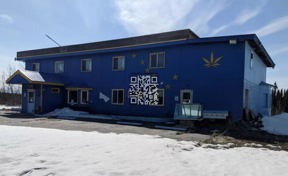 marijuana-theme-park.jpg