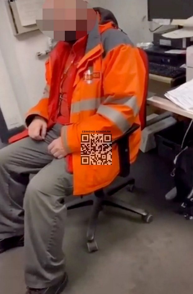 worker-ate-cannabis-chocolate.jpg
