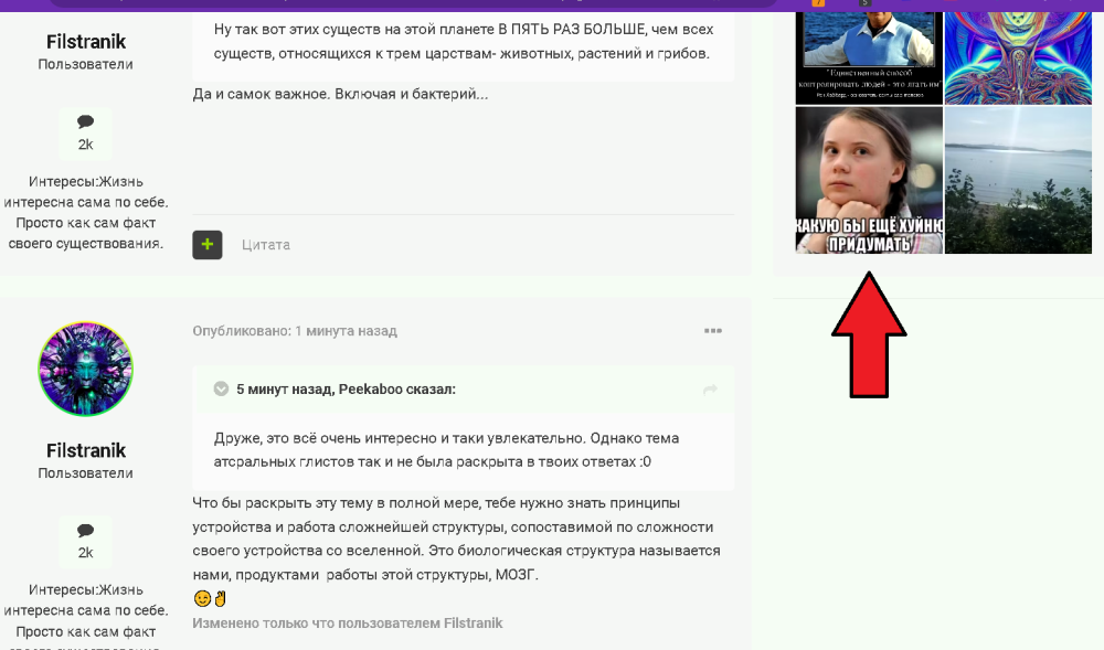2024-06-13_10-17-55.thumb.png.ad37605d3d9eac90a54d641251dd30e4.png
