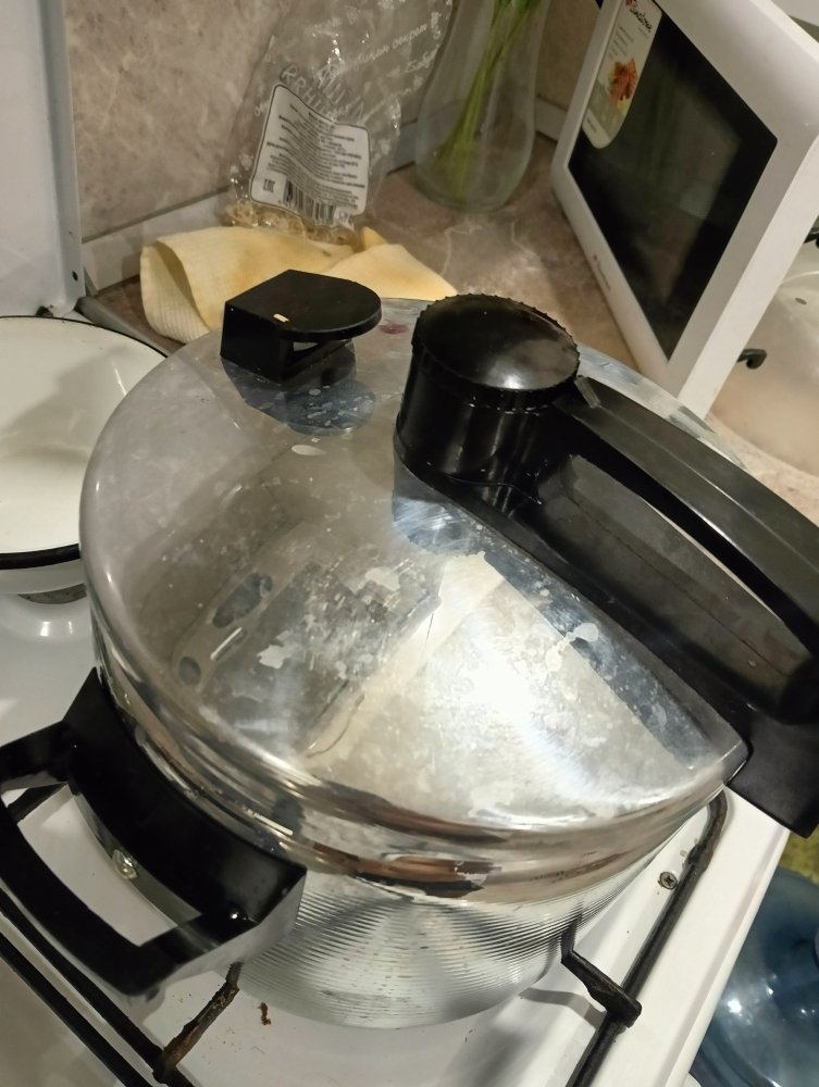 IMG20240620221717.jpg