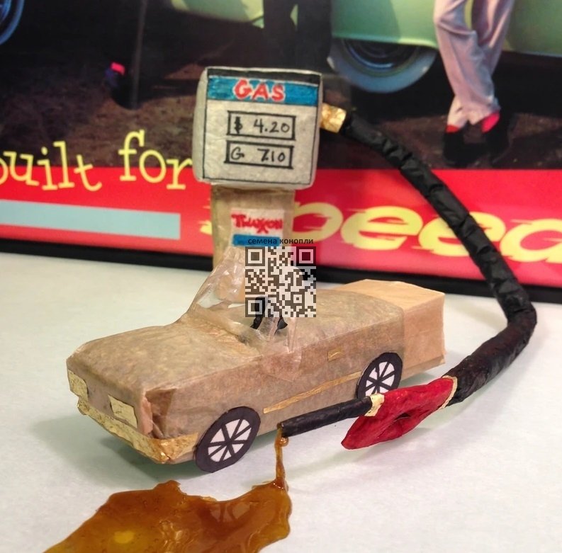 cannabis-joint-car.jpg