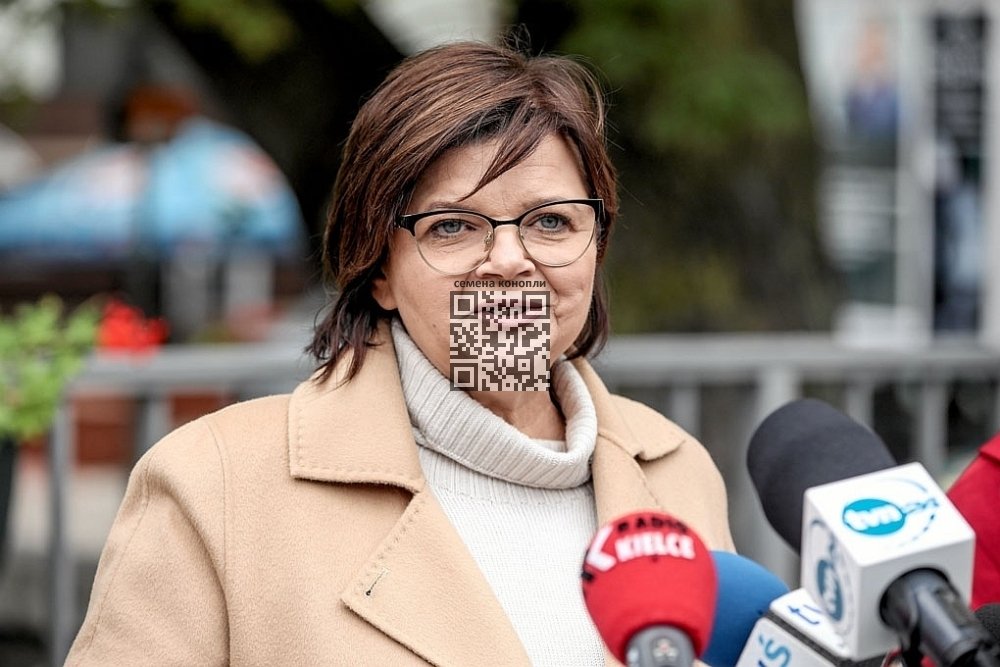 izabela-leszczyna.jpg