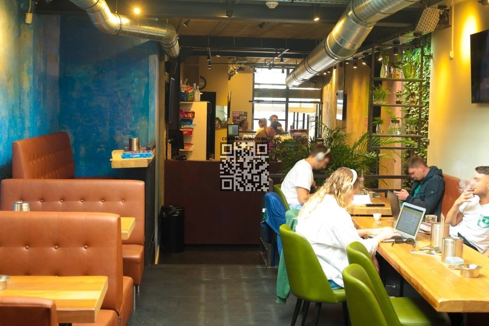 maastricht-coffeeshop.jpg