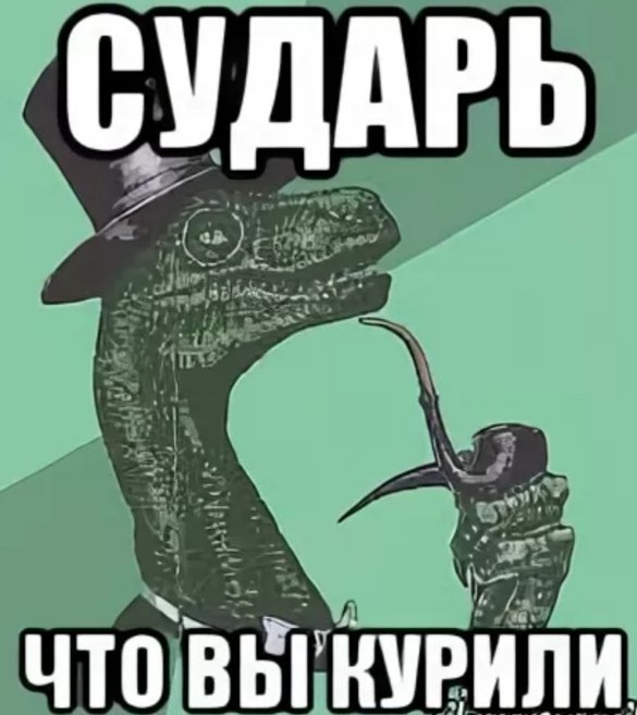 screenshot_20211026-183533_yandex.jpg.48e7ef81962fe558fb585369c34ee883.jpg