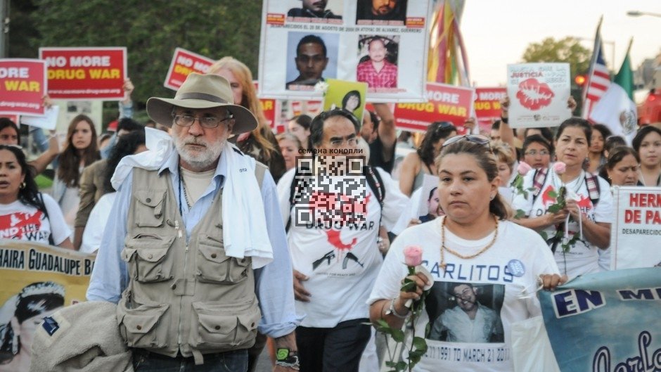 war-on-drugs-protest.jpg