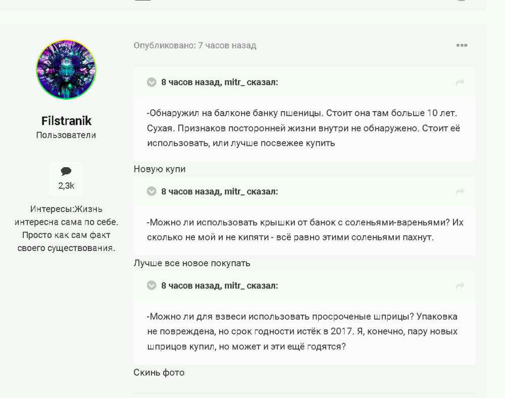 2024-07-23_22-34-12.thumb.png.432e265b7d1cda6ed07f8007be20db3c.png