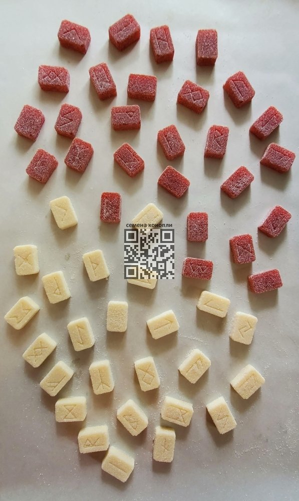ayahuasca-gummies.jpg