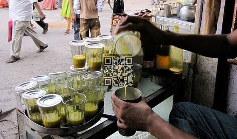 bhang-drink.jpg