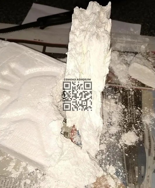 cocaine-seized-encrochat.jpg