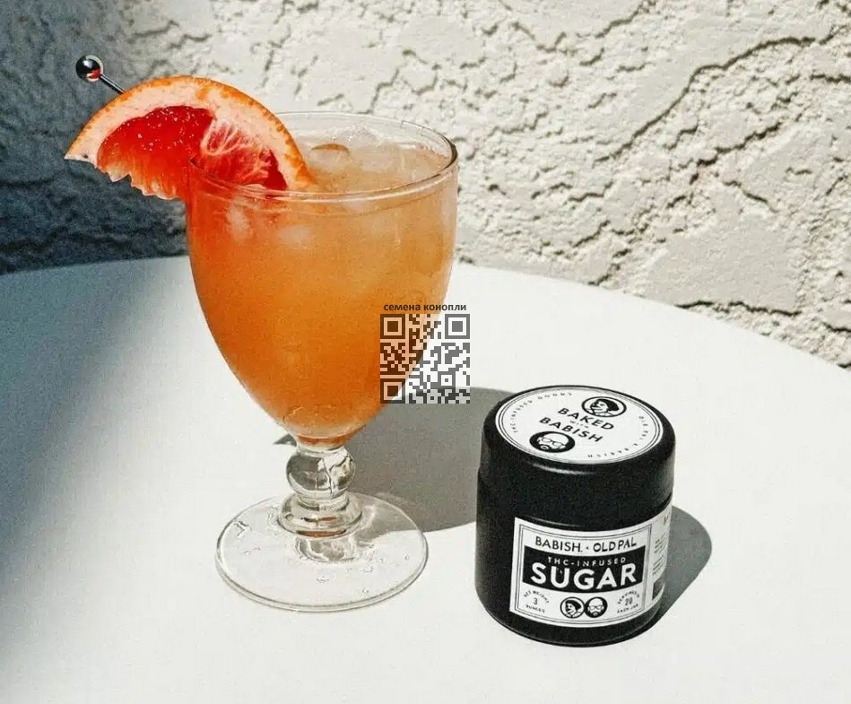 old-paloma.jpg