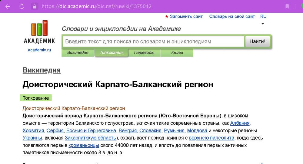 1.thumb.png.6d19567279a7196ded713c06ea7542f5.png