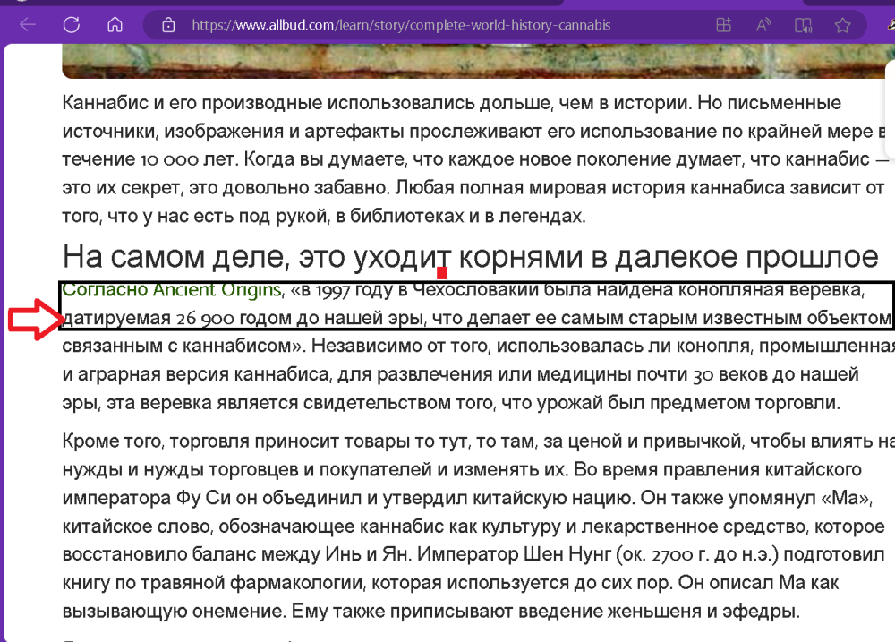 2024-08-23_11-41-56.thumb.png.c3c195af6a5be4c5326cf78fd7465297.png