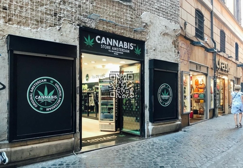 cannabis-dispensary-italy.jpg