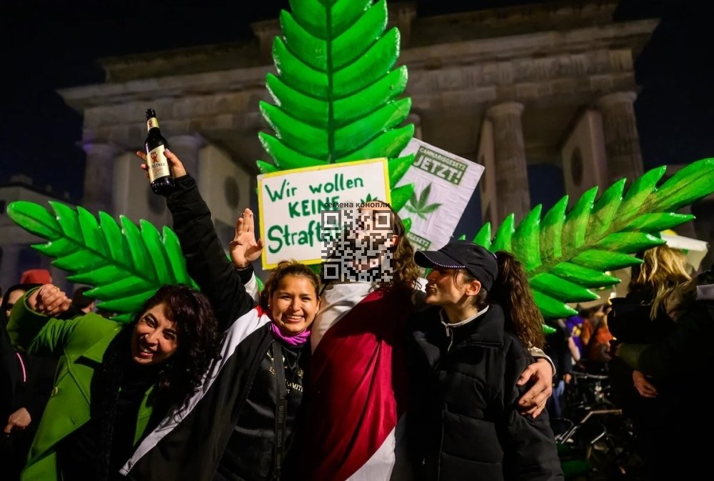 germans-celebrate-cannabis-legalization.jpg
