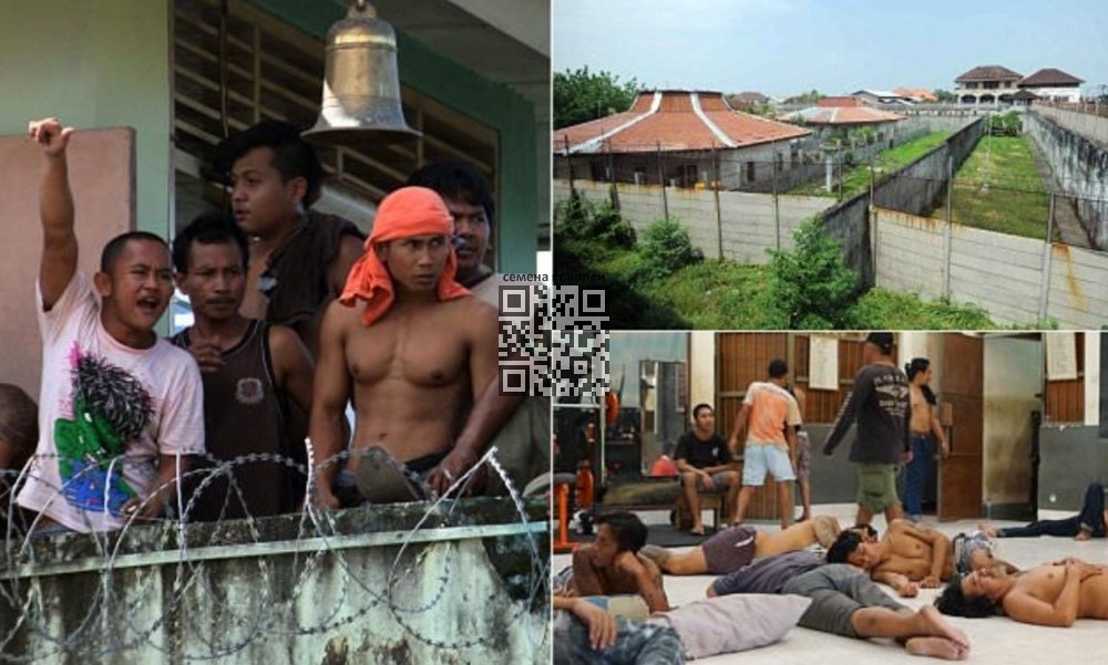 kerobokan-prison.jpg