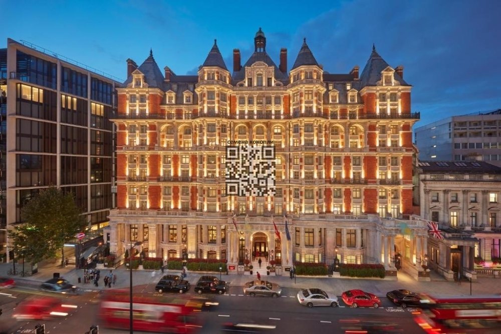 mandarin-hotel-london.jpg