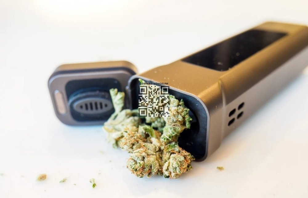 marijuana-vape-device.jpg