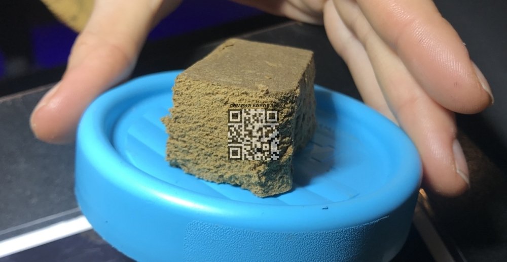 moroccan-hash.jpg