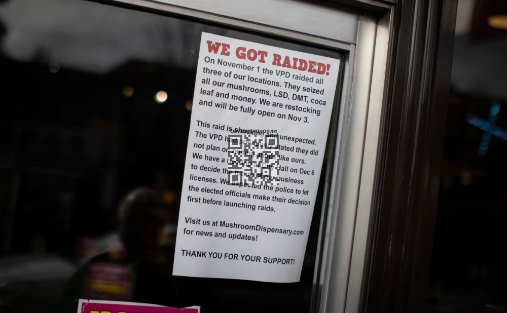 coca-leaf-cafe-raid-announcement.jpg