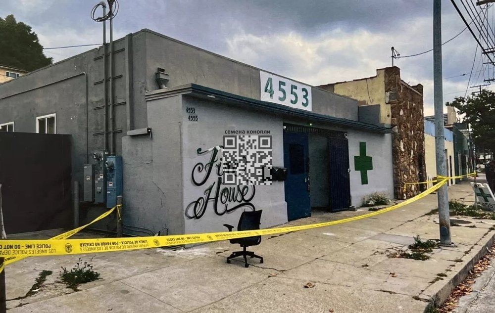fire-house-robbed.jpg