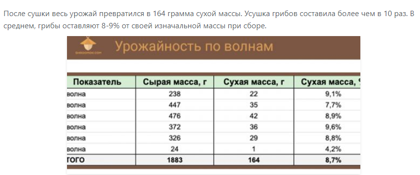 image.png.76d7187ad0ae3e426e152600675c76e1.png