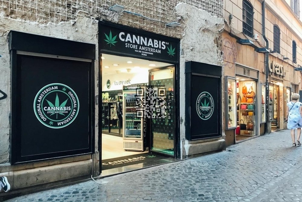 light-cannabis-sell-italy.jpg