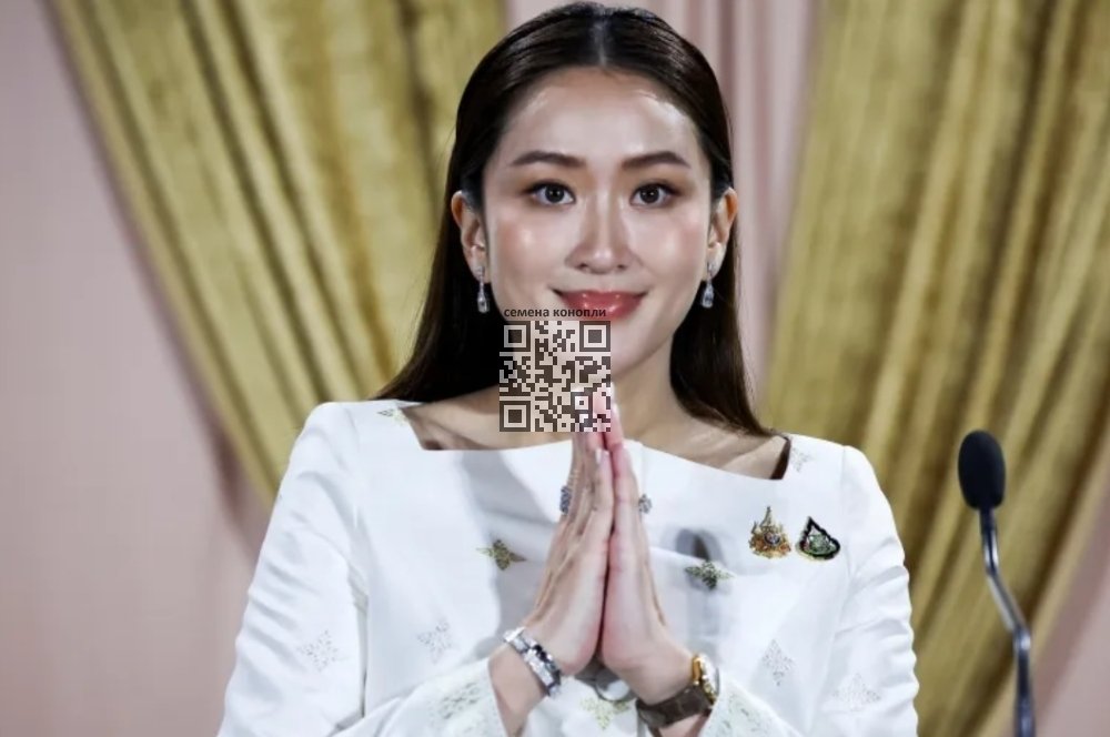 paetongtarn-shinawatra.jpg