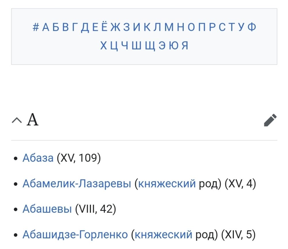 Screenshot_20241026-211209_Opera.thumb.jpg.424d75d48fecb4f4c601fe54f4be1169.jpg