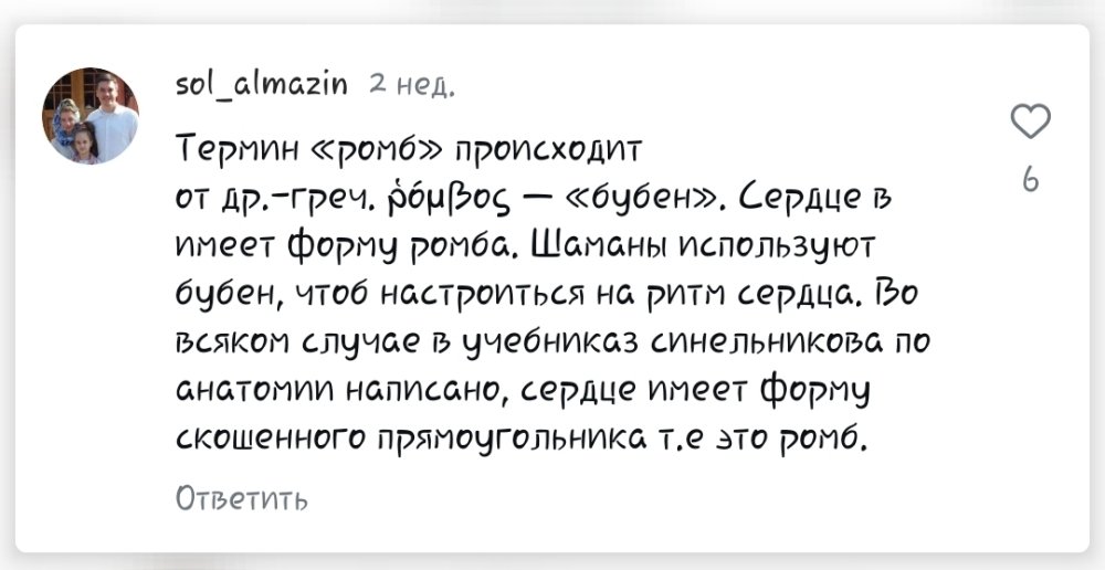 Screenshot_20241029-151242_Instagram.thumb.jpg.b07d75904295de3ed25827291da3877c.jpg