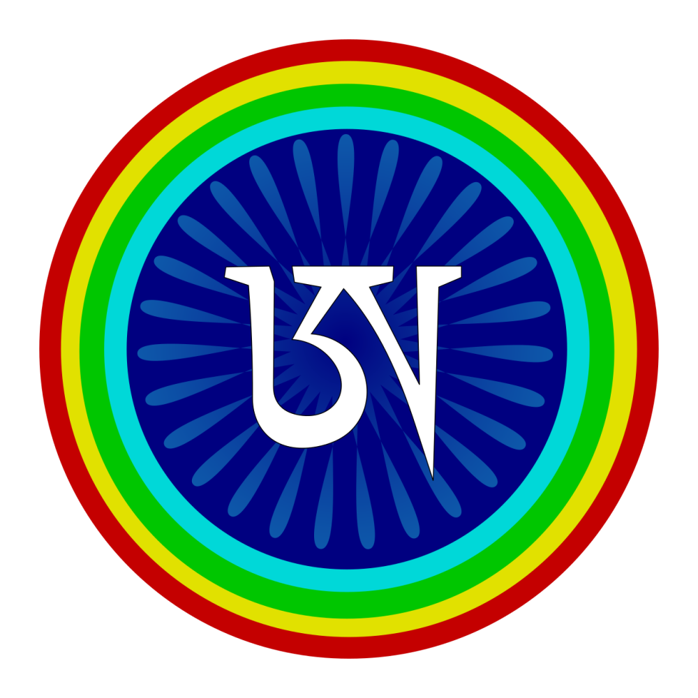 White-A_(Dzogchen).svg-1.thumb.png.85ccc93bd4aae8d04693b6190a4c81a9.png