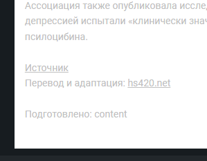 image.png.88a64317645db68d5a9a443aa3f60245.png