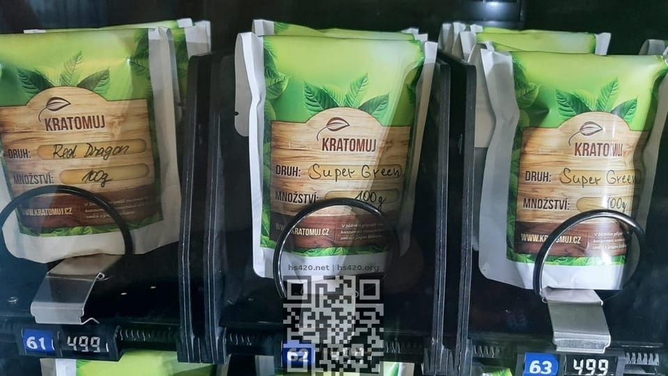 kratom-vending-machine-czech.jpg
