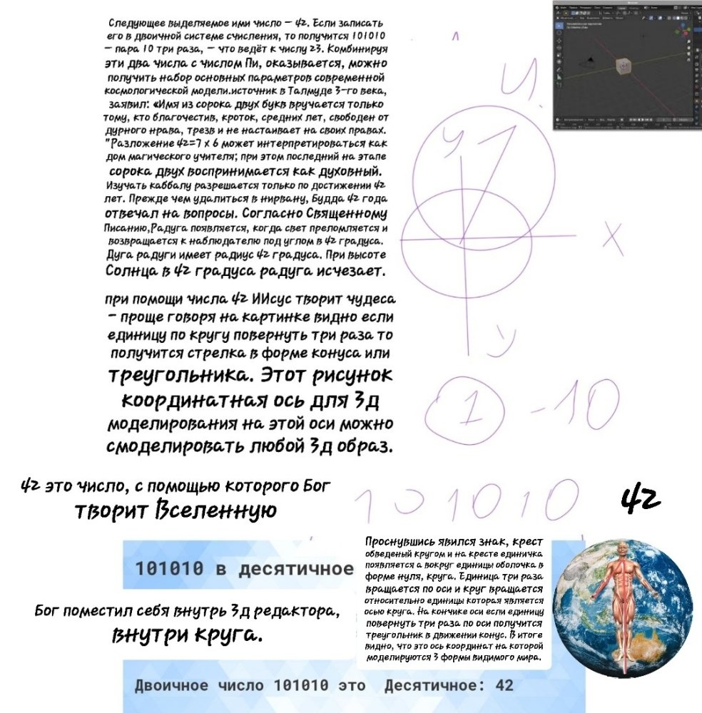 20241126_112133.thumb.jpg.80bcc27950be1d171b1c38c9e8abafae.jpg