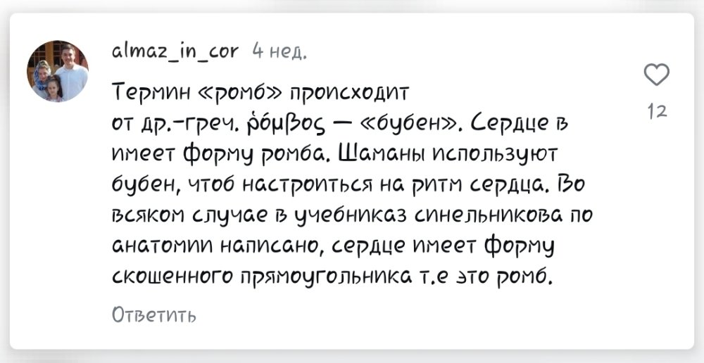 Screenshot_20241110-165405_Instagram.thumb.jpg.761eacd5eab677f1a9ac1c0040ef4154.jpg