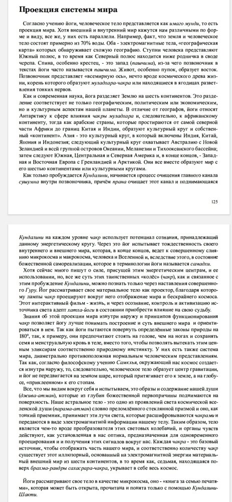 Screenshot_20241128-122354_Drive.thumb.jpg.c70bcc492f14d8f5e4b8453056c2a737.jpg
