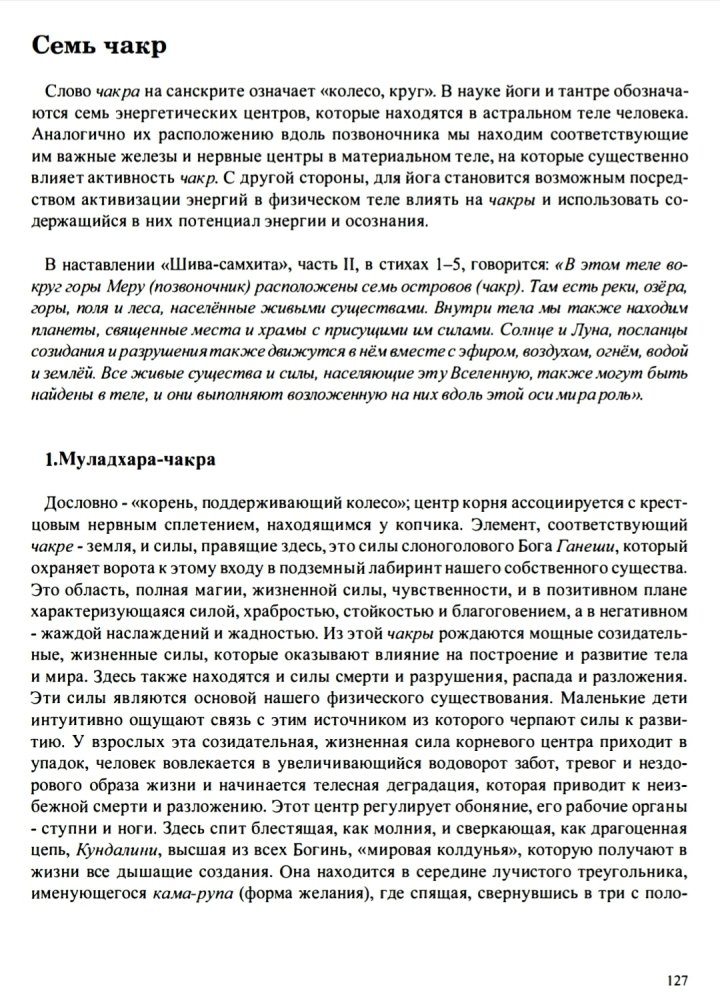 Screenshot_20241128-122418_Drive.thumb.jpg.d612db6b393cac1fe188ac3c57e70c92.jpg