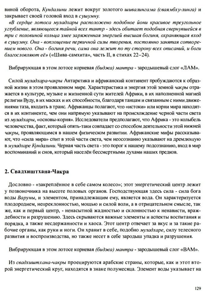 Screenshot_20241128-122520_Drive.thumb.jpg.1abde1e5b7b4e18b67fc47015814b703.jpg