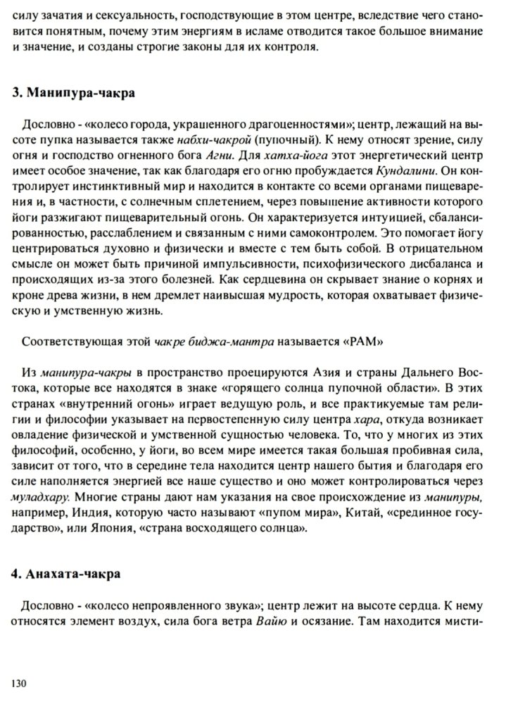 Screenshot_20241128-122537_Drive.thumb.jpg.435d9db074836ed9ae4338acaad1a4a8.jpg