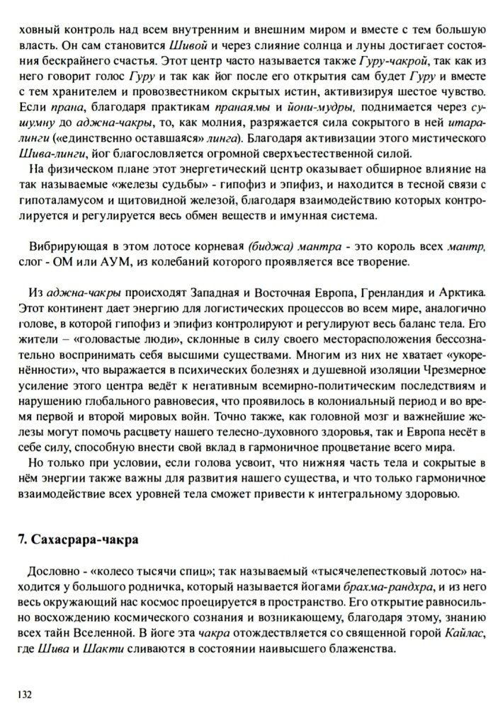 Screenshot_20241128-122610_Drive.thumb.jpg.0c9c07ef8c91b751f160c0f628a5890c.jpg